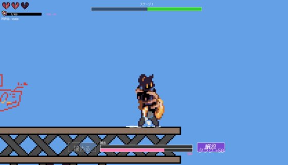 DarkFireのHシーンサンプル画像
