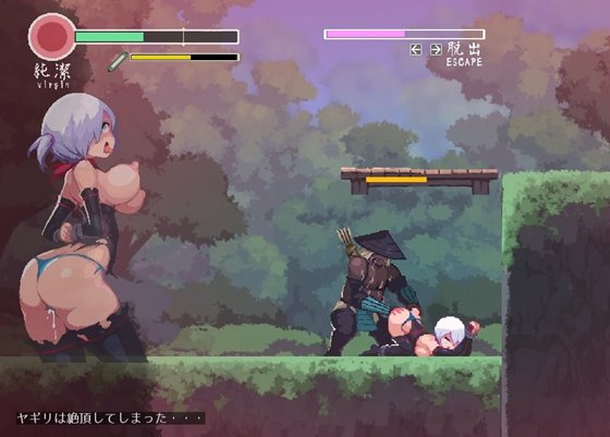 復讐の夜霧のイベントシーンサンプル1