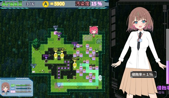 幻装少女ナギのエロトラップダンジョン探索画面