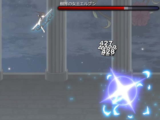 銀眼のライトナのエピソードアニメ画面