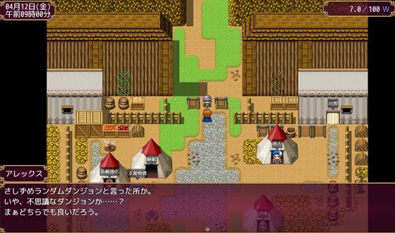 『人妻セリアの堕落と背徳』の拠点MAP画面