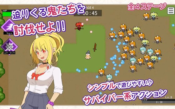 ももたろうサバイバー!の戦闘パート