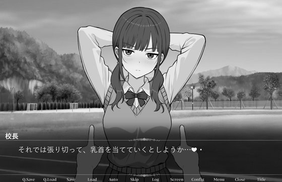 長井さんと乳神様のシーンサンプル画像1