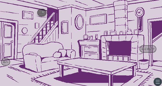 北欧姉妹と甘々ペンション生活のゲームプレイ画面