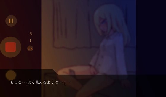 北欧姉妹と甘々ペンション生活のエッチシーンサンプル