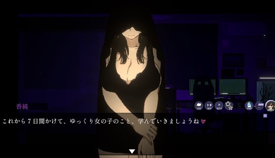 CIRCLEMATE サークルメイトのあらすじ＆ヒロイン紹介画像