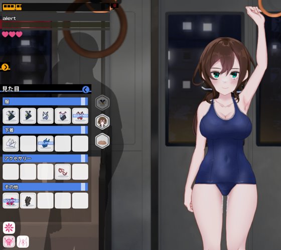 Doujin Fever!! Train Assault!の着せ替え機能画面