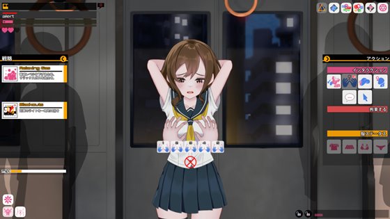 Doujin Fever!! Train Assault!のゲームプレイ画面
