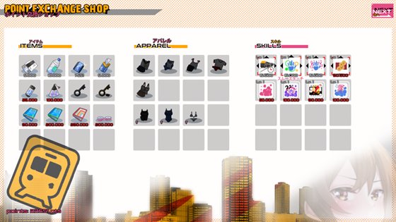 Doujin Fever!! Train Assault!のポイント交換ショップ画面