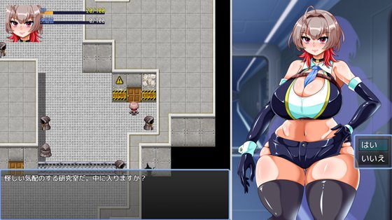 ヒロインズミッション 美少女スパイが悪の組織に潜入するようですのゲームプレイ画面