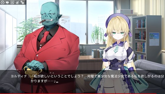 魔法少女ヨルティナのあらすじとメインヒロイン紹介