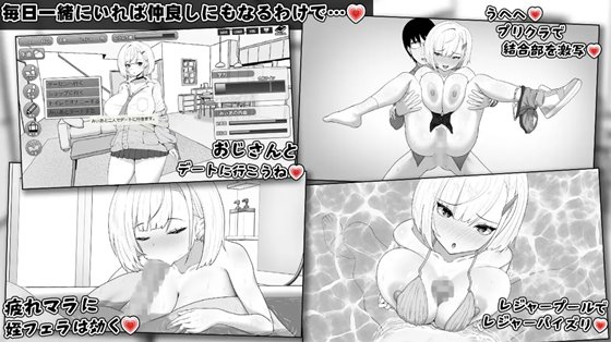 みぃあルームのエッチシーンサンプル3