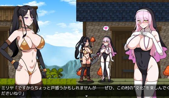 最強の女戦士。ただしアホ。~性職シスター襲来~のあらすじとヒロイン紹介