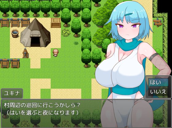 退魔士ユキナ クソ●キに狙われるのゲームの流れ画像