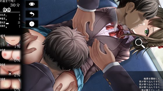 通学痴○車両～純情JK、淫欲に堕つ～の複数人プレイシーン