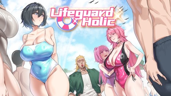 ライフガード・レジェンドのジャケット・アイキャッチ画像