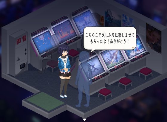 【スマホ対応×Live2D】パパ活無双のパパ活1画像