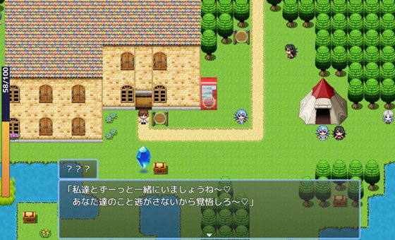 サキュバグのゲームプレイ画面