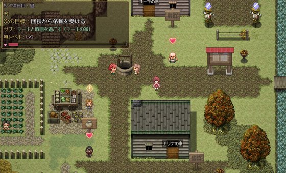 アリナと淫魔の呪いの村での評判画像