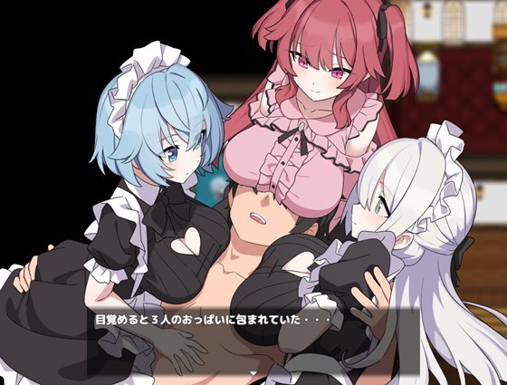 Hとメイドと無人島のエッチシーンサンプル画像
