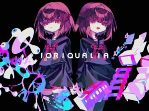IORIQUALIAのジャケット・アイキャッチ画像