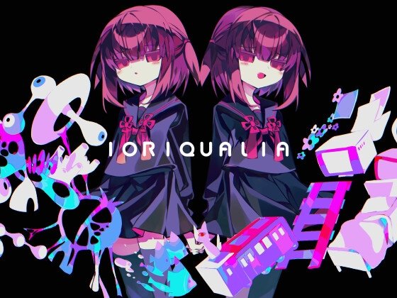 IORIQUALIAのジャケット・アイキャッチ画像