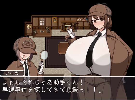 ショタおねRPG 爆乳お姉さんたちと催〇でドスケベ三昧 爆乳(クソデカボイン)の桃源郷(パラダイス)のあらすじ画像
