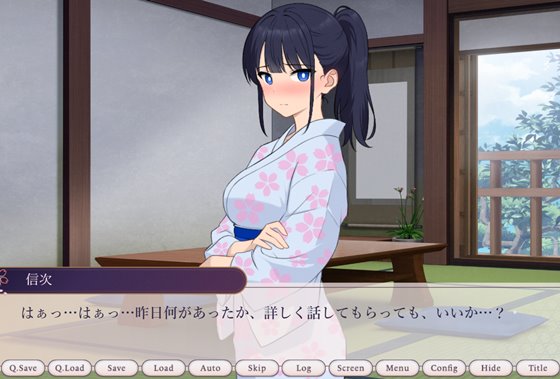 大江戸托卵淫棒録の寝取られ報告画像