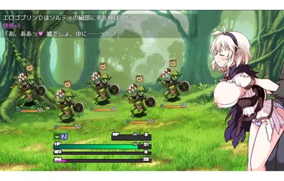 魔剣士ソルティとトラップダンジョンの戦闘エロ画像