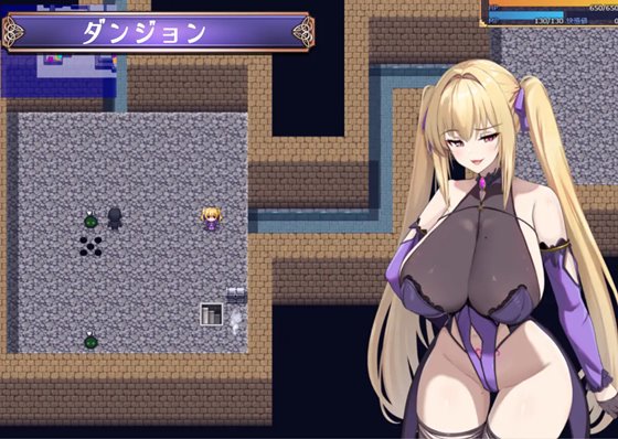 このアタシが、たかがエロダンジョンで敗北マゾアクメなんかするわけないでしょ!!のゲームシステム画像