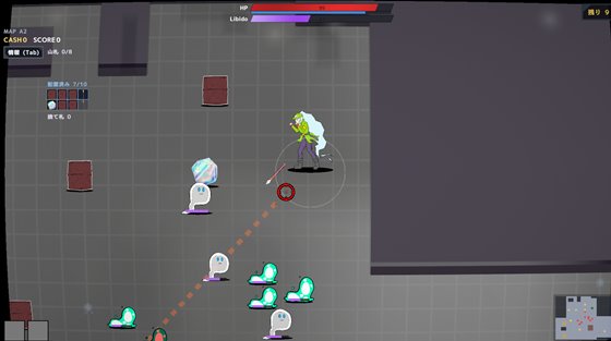 フーちゃんいん・ざ・らぼ!のゲームプレイ画面画像