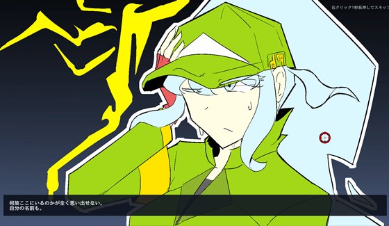 フーちゃんいん・ざ・らぼ!のあらすじ画像