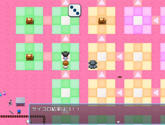 合体攻略！ すけべすごろくのゲームシステム画像