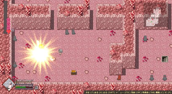 受難系少女リン-トラップダンジョン編-のゲームプレイ画面画像