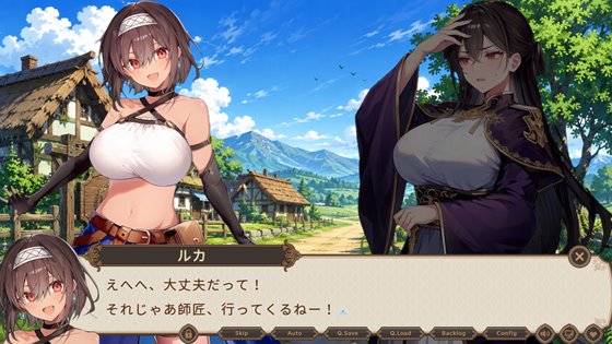 【アニメ・フルボイス対応！】無防備すぎるボクっ娘のHな受難のあらすじ画像